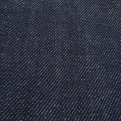 Alternative view of Bo Weevil Denim stretch  - everblu - GOTS - 679046
